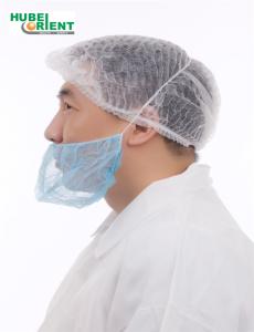 Buy cheap Disposable Blue And White Beard Net Cover /Mouth Guard With Single Elastic product