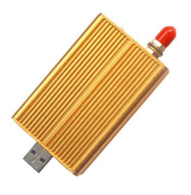 Quality Wireless RF Transceiver Module, RF Module 433MHz/868MHz/915MHz HR-1005 for sale