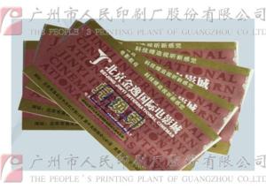 China Shop / Club VIP Card Printing Services Anti Fake For Information Identification on sale