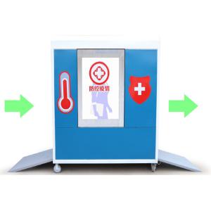 Buy cheap Smart Face Recognition Temperature Measurement And Disinfection Channel product