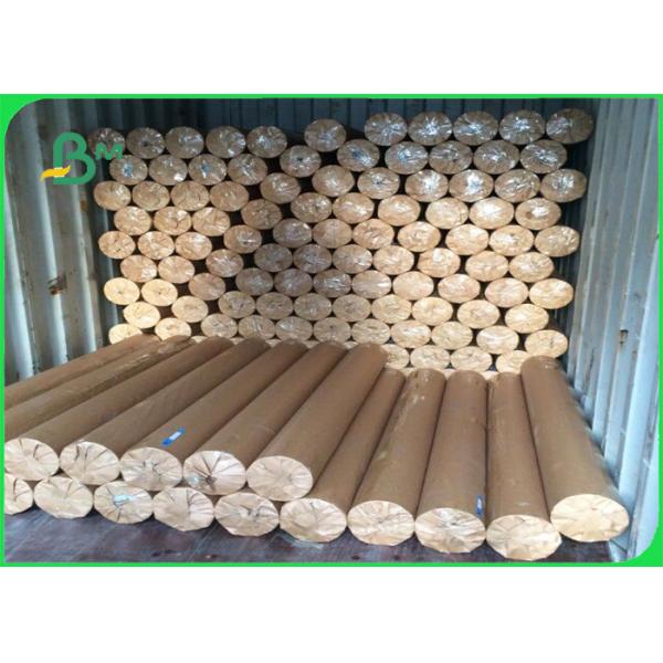 Wide Format Plotting Graph Paper Garment Pattern Plotting Paper 70gsm