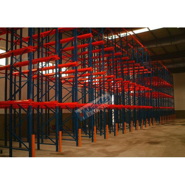 Bulk Storage 2000KG Q345 Drive In Drive Through Pallet Racking