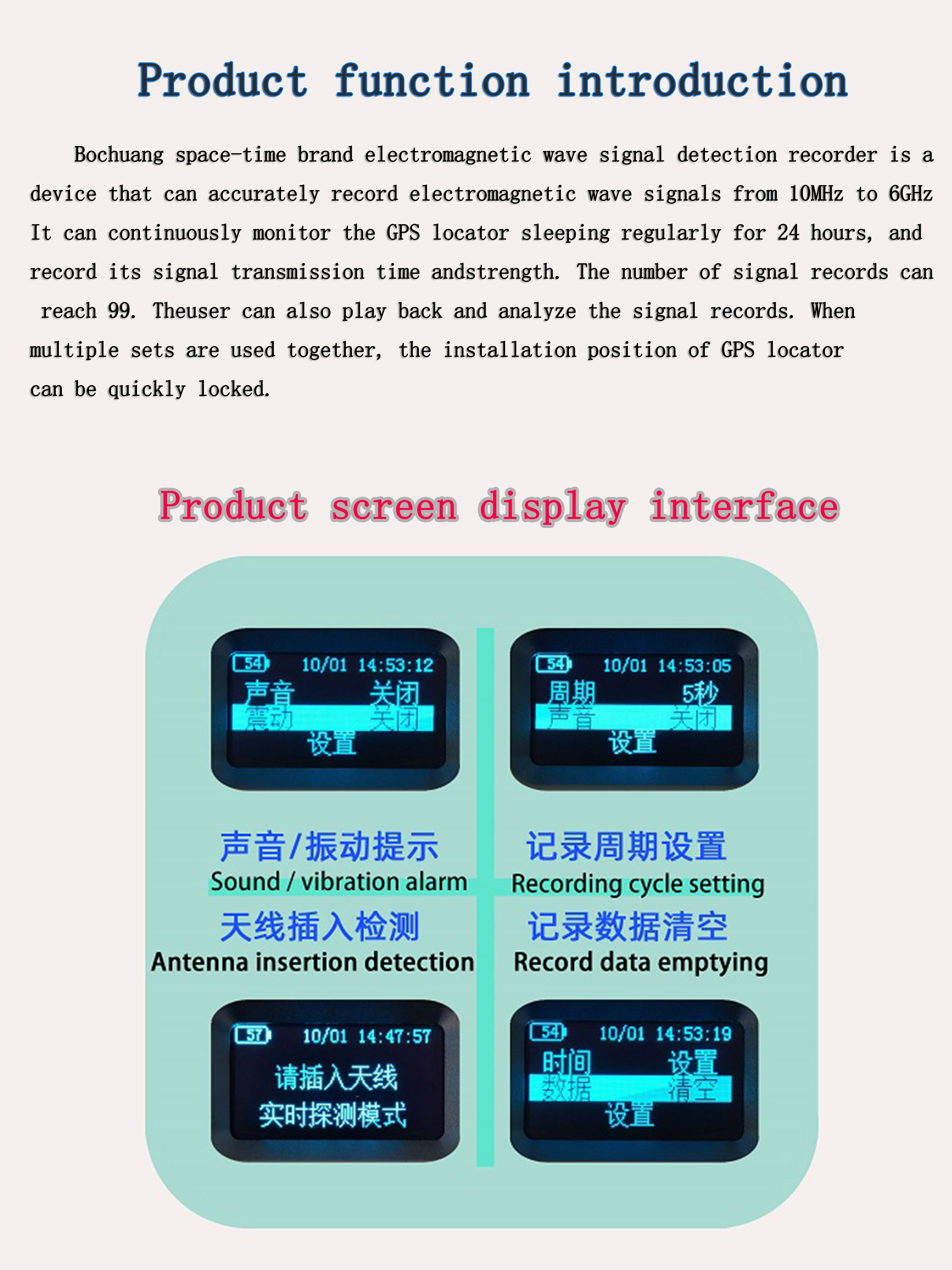 GPS positioning search equipment is a GPS detector that can be found by wired GPS, strong magnetic standby GPS