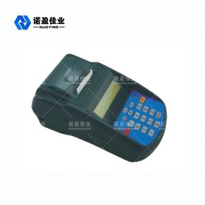China NYCL - 100B Water Portable Ultrasonic Flowmeter Cold Heat Measurement on sale