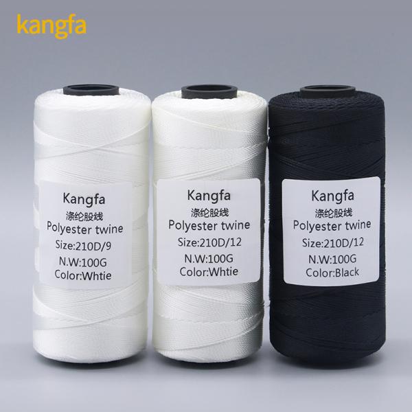 210d/3/6/9/12/15/18/21/32/48 MERCERIZED Nylon Monofilament Thread for Fishing Net Twine