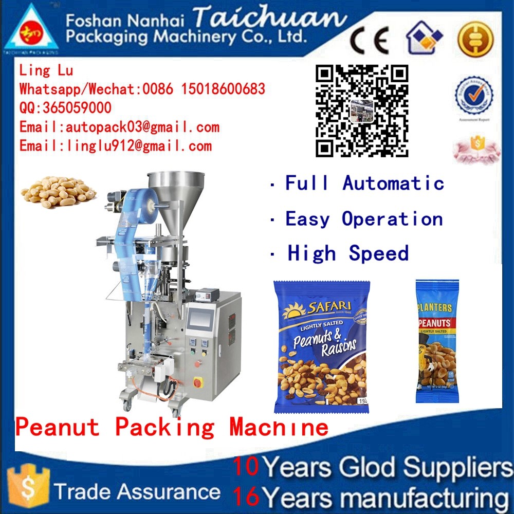 3G Distributor Simple operation, automation, multi-function tea bag and snack bag packaging machine