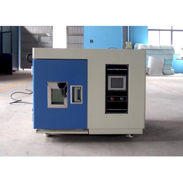 Small Controlled Environment Chamber Laboratory Test Chamber -20℃ -40℃ -60℃