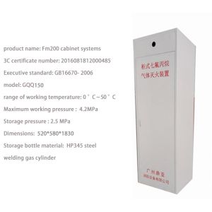 Buy cheap Non - Conducting 150kg Hfc 227ea Fire Extinguishing System product