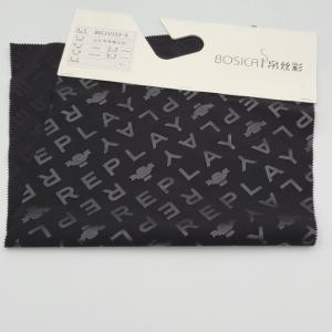 Buy cheap 75D Embossed Graphic Print Fabric 58in Polyester Memory Printing product