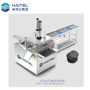 Buy cheap Factoryuse Automatic Bakery Making Machine Sesame Cake Press Production Line product