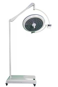 Buy cheap LED Shadowless Mobile Surgical Light with high color reduction product