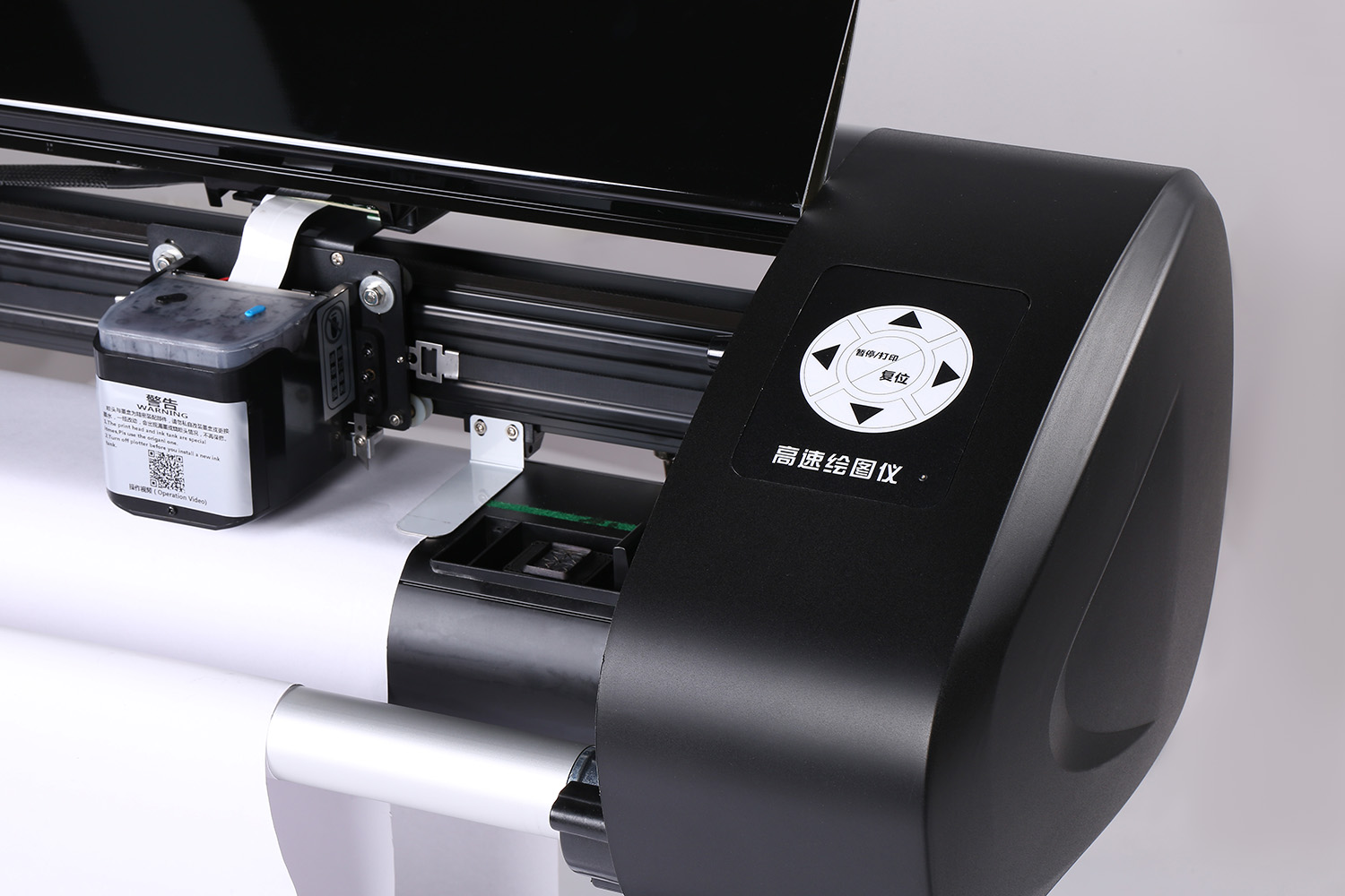 Refillable Continuous Big Ink Tank Printing Plotter with Cutting Blade and HPGL Support