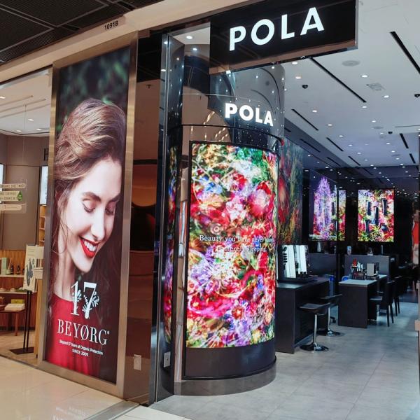 Customized Outdoor P3 P2.5 LED Display Module Waterproof Light Pole LED Display