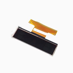 Buy cheap ISO9001 Certified LCM LCD Module High Performance Energy Efficient product