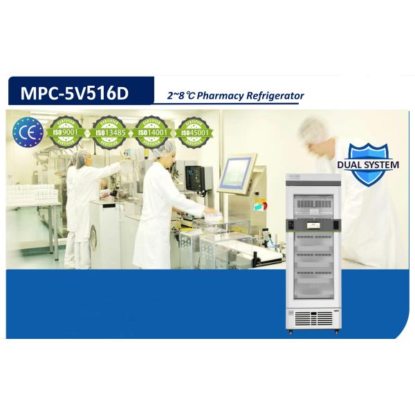 515L Small Pharmacy Refrigerator MPC-5V515D / MPC-5V516D