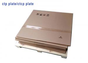 China Industrial PS Printing Plate 200LPI Resolution 450 / 830NM Sensitive Wavelength on sale