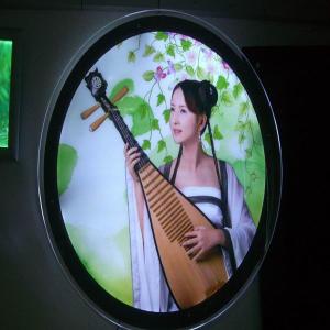 Buy cheap fashional trend led light box/ led advertising light box/ led slim light box product