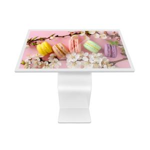 Buy cheap Floor Standing Touch Kiosk K Base Interactive Sensor Touch Board product
