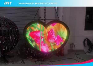 Heart Shape Flex LED Panel / Ultra Thin Flexible Display Screen 1000nits