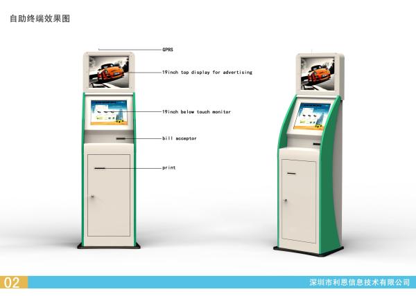 Quality OEM ODM Free Standing Self Service Kiosk With QR Code Scanner For Mall for sale