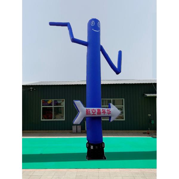 Wacky Waving Advertising Air Dancers Custom Inflatable Tube Guy