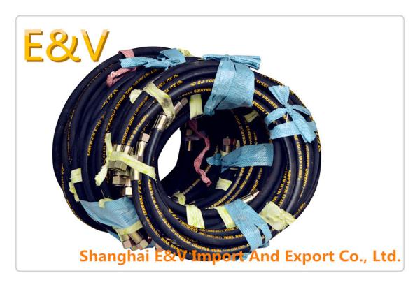 Quality Casting Machine Parts Rubber Water Pipe for sale