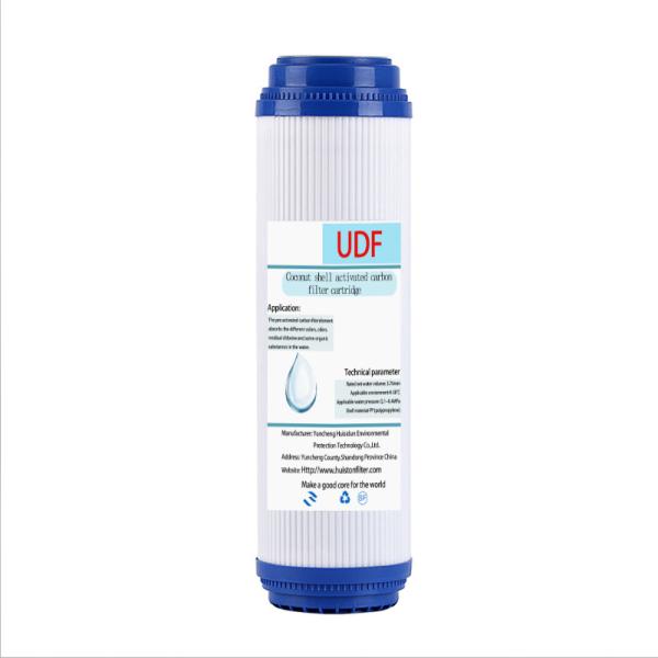 Quality 10W Power 10 inch Udf Activated Carbon Water Filter Cartridge for Water Filtration for sale