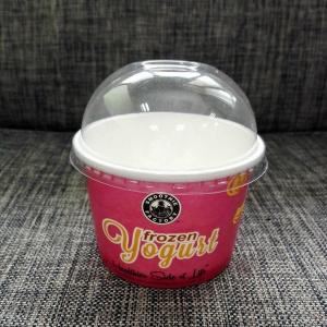 Buy cheap 250ml Volume Custom Printed Paper Cups with Customizable Design product