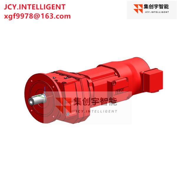 Quality Compact Bevel Helical Gear Unit Reducer AC Motor for sale