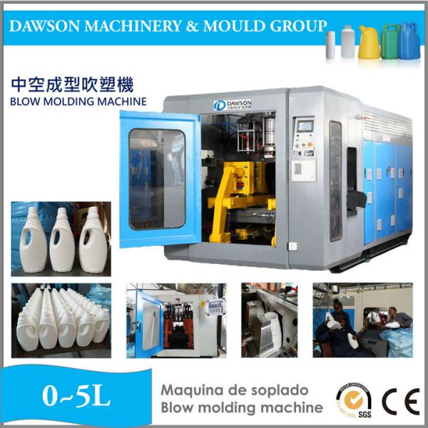 4L 5L HDPE Household Bottles Full Automatic Extrusion Blow Molding Machine