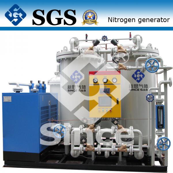 Quality Energy Saving PSA Nitrogen Plant Industrial Nitrogen Generator 5-5000 Nm3/h for sale