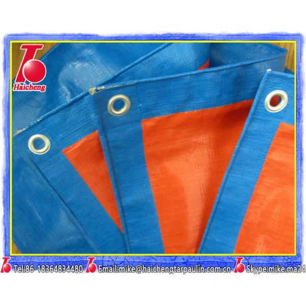 blue drab canvas fabric,railway wagon cover,Ground sheet cover