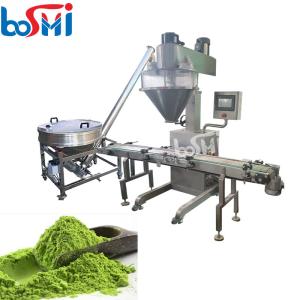China Tea Powder Automatic Bottle Filling Machine 50g 200g Multifunctional on sale
