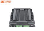 CCC Industrial Control Computer Host Full Enclosed Embedded Dual Serial Port