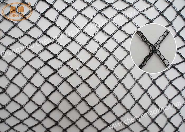 Balcony Anti Bird Netting Monofilament Plastic Mosquito Net Machine For Pigeons