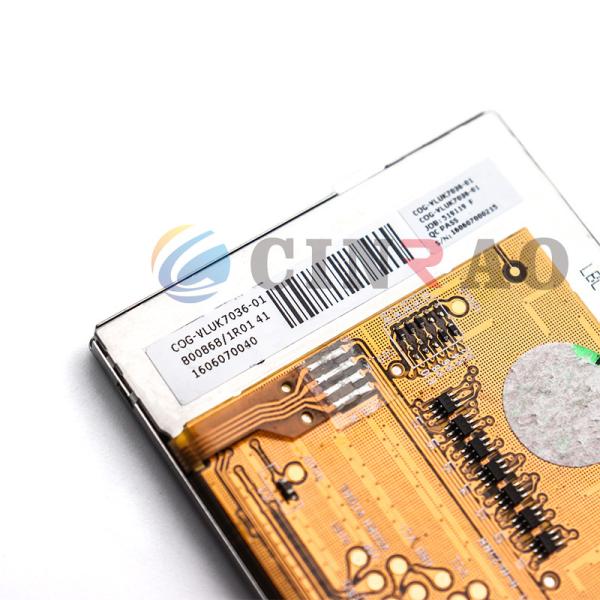 COG-VLUK7036-01 Vehicle LCD Display Screen Module LBL-VLUK7036-01A