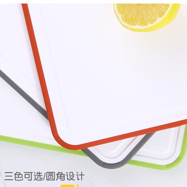 Anti Bacterium Plastic Chopping Blocks For Cut Food Vegetables