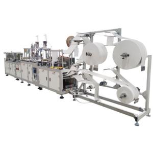 China Full Automatic Face Mask Making Machine For KN95 Face Mask Production on sale