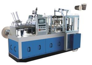 Small Business PE Coated Paper Tea Cup Making Machine Low Energy Waste