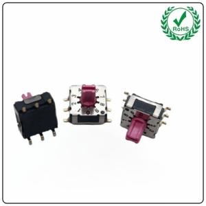 Buy cheap 7 * 7 SMT Mini Rotary Changeover Code Switch Multiple Position Waterproof Electrical product