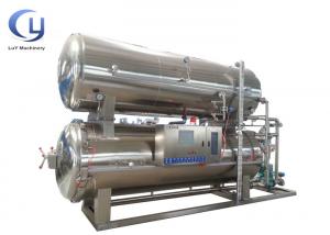 China Electric Autoclave Retort Sterilizer Machine 0.35Mpa 50Hz Heating Mode Electricity on sale