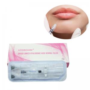 Buy cheap Natural Looking Lip Fillers Cross Linked Hyaluronic Acid Non Surgical Lip Enhancement product