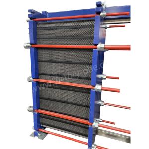 China OEM Plate Heat Exchanger on sale