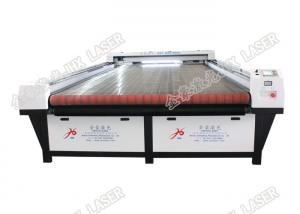 China Co2 Automatic  Carpet Laser Cutting Machine For Artificial Grass Carpet Cutting on sale