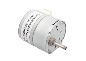 Buy cheap Geared Stepper Motor Chinese Wholesale Supply Low Noise Permanent Magnet Stepper Motor 25-048S-8126G product