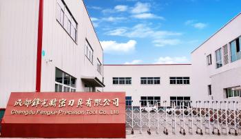 Chengdu Fengke Precision Tool Co., Ltd.