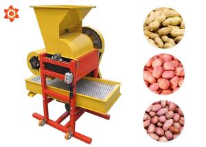 Buy cheap Diesel Groundnut Peanut Processing Machine 150r / Min Husking Revolving Speed product
