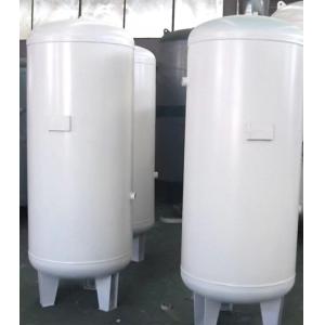 Buy cheap Bending Customized Thickness Autoclave Pressure For Manufacturing Process product