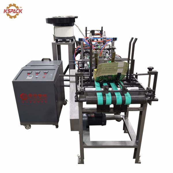 Quality 50pcs Per Min 80kg Mouse Sticky Paper Glue Machine for sale