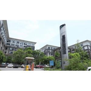 Changsha Taihe Electronic Equipment Co., Ltd.